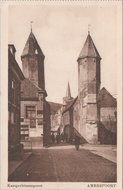 AMERSFOORT - Kamperbinnenpoort