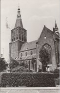 BOXTEL - St. Petruskerk