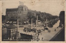 UTRECHT - Catharijnesingel met Jaarbeursgebouw