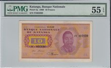 KATANGA-P.5a-10-Francs-1960-PMG-55-EPQ