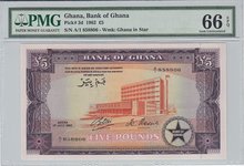 GHANA-P.3d-5-Pound-1962-PMG-66-EPQ