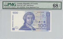 CROATIA-P.22a-1000-Dinara-1991-PMG-68-EPQ