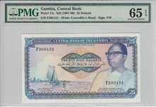 GAMBIA-P.11c-25-Dalasis-ND1987-90-PMG-65-EPQ