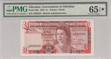 GIBRALTAR-P.20b-1-Pound-1979-PMG-65-EPQ