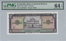 EL-SALVADOR-P.124a-2-Colones-1976--PMG-64-EPQ