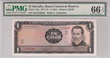 EL-SALVADOR-P.115a-1-Colon-1972-PMG-66-EPQ