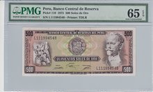 PERU-P.110-500-Soles-de-Oro-1975-PMG-65-EPQ