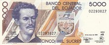ECUADOR P.128c - 5000 Sucres 1999 UNC