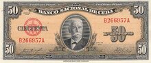 CUBA P.81 - 50 Pesos 1958 XF