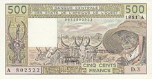 WEST AFRICAN STATES P.106Ab - 500 Francs 1981 XF