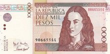 COLOMBIA P.443a - 10.000 Pesos 1998 UNC