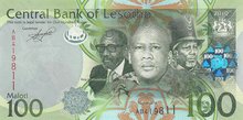 LESOTHO P.24a - 100 Maloti 2010 UNC