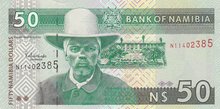NAMIBIA P.8a - 50 Dollars ND2003 UNC