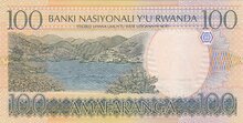 RWANDA P.29a - 100 Francs 2003 UNC