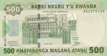 RWANDA P.34 - 500 Francs 2008 UNC