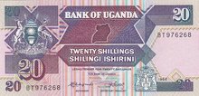 UGANDA P.29b - 20 Shillings 1988 UNC