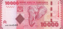 TANZANIA P.44a - 10.000 Shillingi ND 2011 UNC