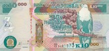 ZAMBIA P.46e - 10.000 Kwacha 2008 UNC