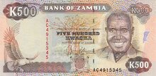 ZAMBIA P.35a - 500 Kwacha ND 1991 UNC
