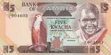 ZAMBIA P.25d - 5 Kwacha ND 1980-88 UNC