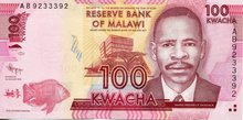 MALAWI P.59a - 100 Kwacha 2012 UNC