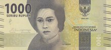 INDONESIA P.154 - 1000 Rupiah 2016 UNC