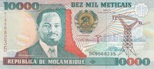 MOZAMBIQUE P.137 - 10.000 Meticais 1991 UNC