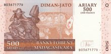 MADAGASCAR P.88c - 500 Ariary 2004 UNC
