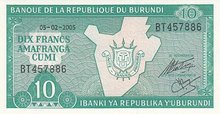 BURUNDI P.33d - 10 Francs 2005 UNC