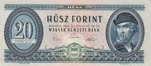 HUNGARY P.169e - 20 Forint 1969 XF