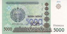 UZBEKISTAN P.83 - 5000 Sum 2013 UNC
