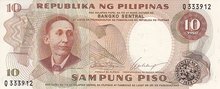 PHILIPPINES P.144a - 10 Piso ND 1969 UNC