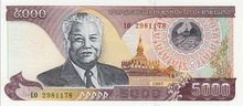 LAOS P.34a - 5000 Kip 1997 UNC