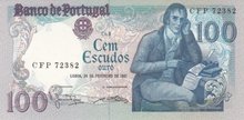 PORTUGAL P.178b - 100 Escudos 1981 UNC