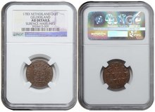 GELDERLAND-Duit-1783-NGC-AU-DETAILS