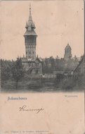 SCHOONHOVEN - Watertoren