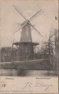 ALKMAAR - Kennemersingel