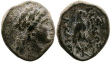 Seleukid Empire, Achaios. Usurper, 220-214 BC. Æ 16mm, 3.57 g. Eagle