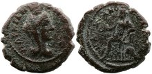 Moesia Inferior, Marcianopolis Pseudo-autonomous issue. 2nd-3rd centuries AD. Æ 19mm 4.48 g.
