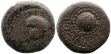 Macedon, Koinon of Macedon. Vespasian. AD 69-79. Æ 22mm, 9.54 g.