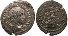 Severus Alexander. AD 222-235. AR Denarius 20mm, 3.79 g. Antioch
