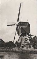 VLIST - Molen