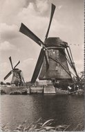 KINDERDIJK - Hollands Molenlandschap