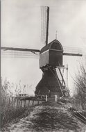 BERGAMBACHT - De Middelste Molen aan de Hoeksesluis