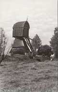 STREEFKERK - Sluismolen