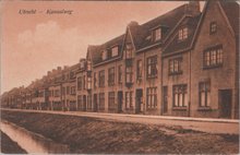 UTRECHT - Kanaalweg