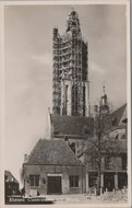 RHENEN - Cuneratoren met Waag