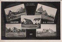 N. O. POLDER - Meerluik Groeten uit N. O. Polder