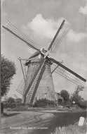 ROCKANJE AAN ZEE - Rockanje aan Zee