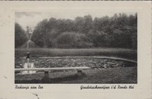 ROCKANJE AAN ZEE - Goudvisschenvijver i/d Ronde Wei